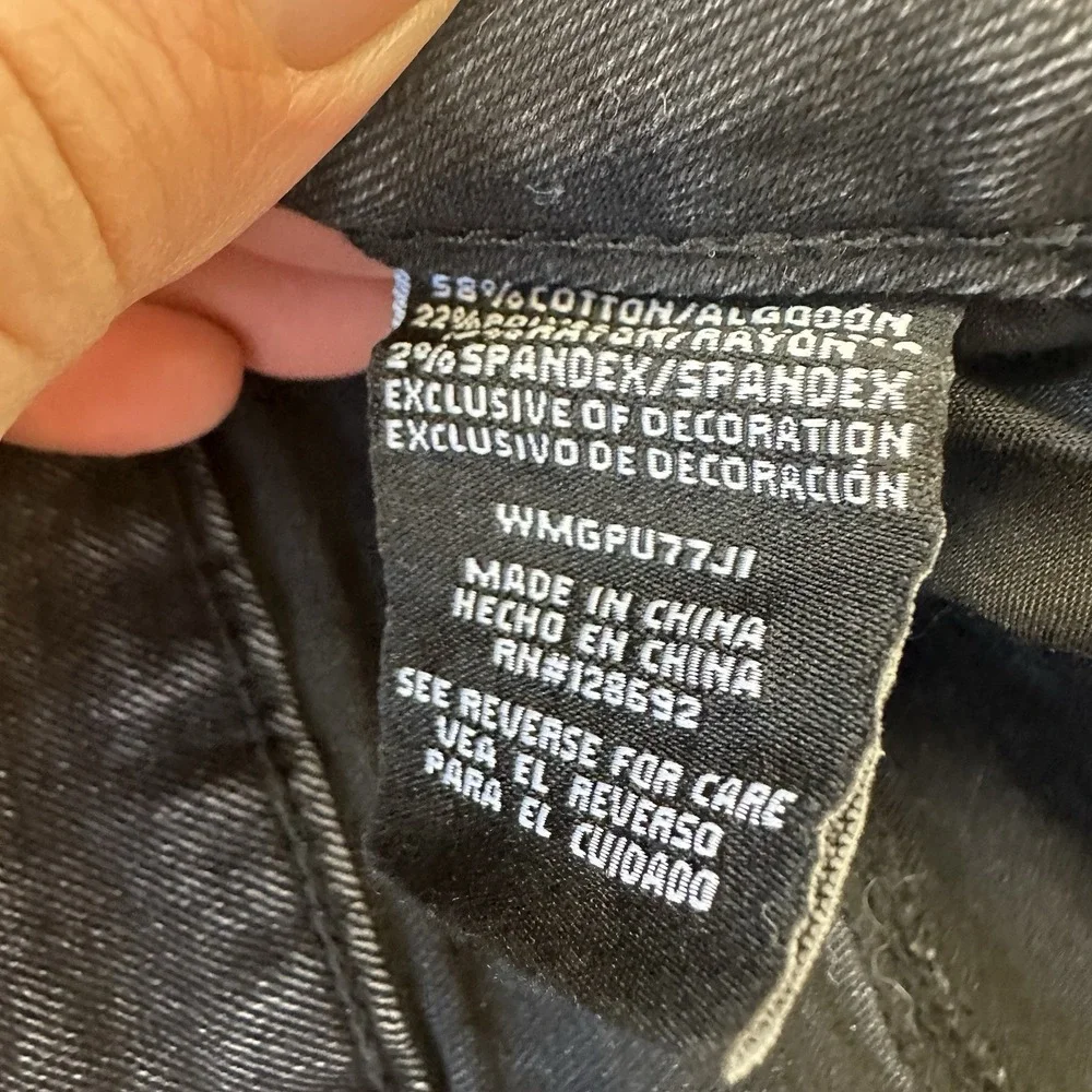 Madden Nyc excellent waist